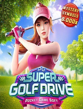 เข้า เกม super slot อย่างไรให้ชนะง่าย